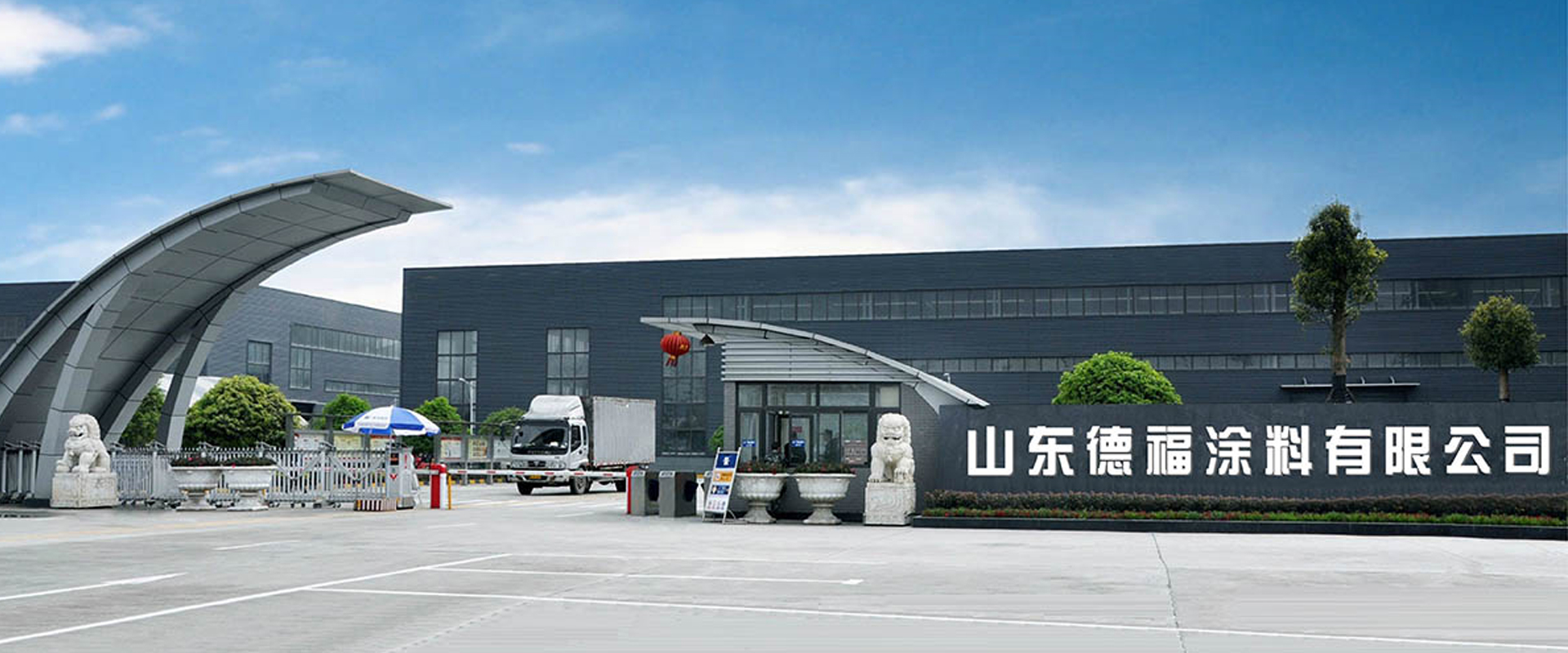 浙江中普防爆電器有限公司是中國防爆電器專業(yè)制造商之一.公司防爆電器產(chǎn)品覆蓋防爆配電箱,LED防爆燈,防爆熒光燈等數(shù)百種防爆電器產(chǎn)品,防爆配電箱，LED防爆燈質(zhì)量上乘,價(jià)格實(shí)惠,選購防爆配電箱就來中普防爆，服務(wù)熱線：0577-61736611